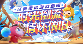 创业最快的方式是寄生